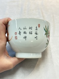 A Chinese wucai covered box, a blue and white ewer, a famille rose covered box and a plate, Wanli, Kangxi and Guangxu mark, 19/20th C.