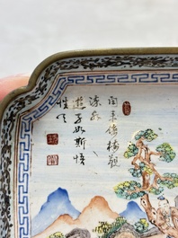 A set of four Chinese Canton enamel square saucers with figural design, Shang Xin 賞心 mark, Yongzheng/Qianlong