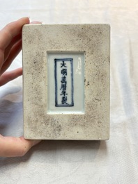 A Chinese wucai covered box, a blue and white ewer, a famille rose covered box and a plate, Wanli, Kangxi and Guangxu mark, 19/20th C.