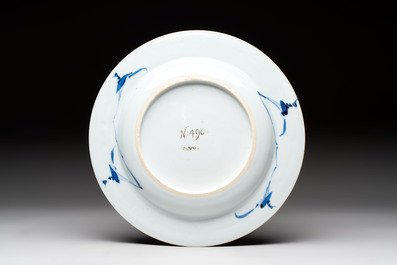 A Chinese blue and white plate with floral design, Johanneum mark, ex-collection of August the Strong, Yongzheng