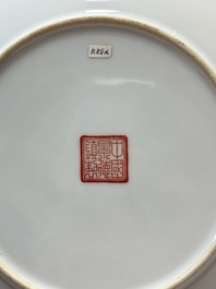 Five Chinese polychrome plates, signed Zou Furen 邹甫仁, dated 1989