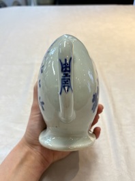 A Chinese wucai covered box, a blue and white ewer, a famille rose covered box and a plate, Wanli, Kangxi and Guangxu mark, 19/20th C.