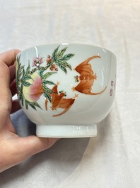 A Chinese wucai covered box, a blue and white ewer, a famille rose covered box and a plate, Wanli, Kangxi and Guangxu mark, 19/20th C.