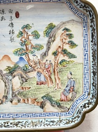 A set of four Chinese Canton enamel square saucers with figural design, Shang Xin 賞心 mark, Yongzheng/Qianlong