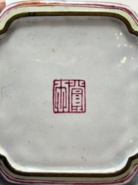 A set of four Chinese Canton enamel square saucers with figural design, Shang Xin 賞心 mark, Yongzheng/Qianlong