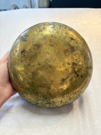 A Persian silver- and copper-inlaid 'calligraphic' brass bowl, 18th C.