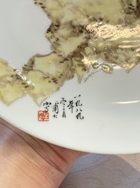 Five Chinese polychrome plates, signed Zou Furen 邹甫仁, dated 1989