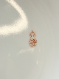 Five Chinese polychrome plates, signed Zou Furen 邹甫仁, dated 1989