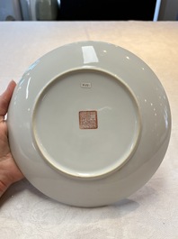 Five Chinese polychrome plates, signed Zou Furen 邹甫仁, dated 1989