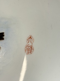 Five Chinese polychrome plates, signed Zou Furen 邹甫仁, dated 1989