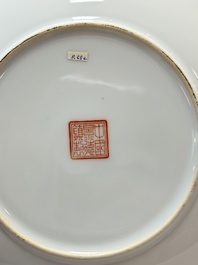 Five Chinese polychrome plates, signed Zou Furen 邹甫仁, dated 1989