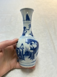 A small Chinese blue and white bottle vase with narrative design, Transitional period