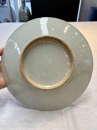 A Chinese wucai covered box, a blue and white ewer, a famille rose covered box and a plate, Wanli, Kangxi and Guangxu mark, 19/20th C.