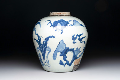 A Chinese blue and white 'qilin' jar, Transitional period