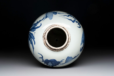 A Chinese blue and white 'qilin' jar, Transitional period