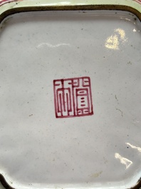 A set of four Chinese Canton enamel square saucers with figural design, Shang Xin 賞心 mark, Yongzheng/Qianlong