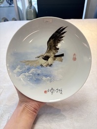 Five Chinese polychrome plates, signed Zou Furen 邹甫仁, dated 1989