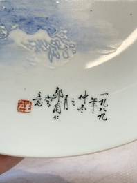 Five Chinese polychrome plates, signed Zou Furen 邹甫仁, dated 1989