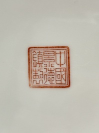 Five Chinese polychrome plates, signed Zou Furen 邹甫仁, dated 1989