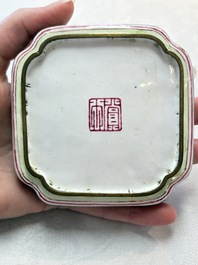 A set of four Chinese Canton enamel square saucers with figural design, Shang Xin 賞心 mark, Yongzheng/Qianlong