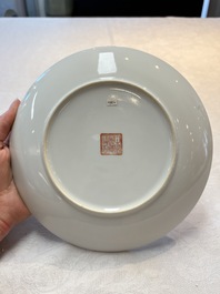 Five Chinese polychrome plates, signed Zou Furen 邹甫仁, dated 1989