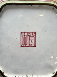 A set of four Chinese Canton enamel square saucers with figural design, Shang Xin 賞心 mark, Yongzheng/Qianlong