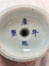 A Chinese wucai covered box, a blue and white ewer, a famille rose covered box and a plate, Wanli, Kangxi and Guangxu mark, 19/20th C.