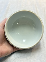 A Chinese wucai covered box, a blue and white ewer, a famille rose covered box and a plate, Wanli, Kangxi and Guangxu mark, 19/20th C.