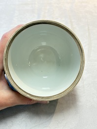 A Chinese wucai covered box, a blue and white ewer, a famille rose covered box and a plate, Wanli, Kangxi and Guangxu mark, 19/20th C.