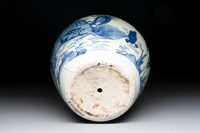 A Chinese blue and white 'qilin' jar, Transitional period