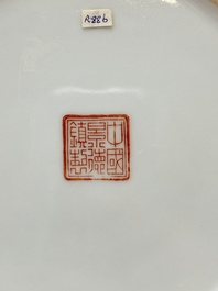 Five Chinese polychrome plates, signed Zou Furen 邹甫仁, dated 1989