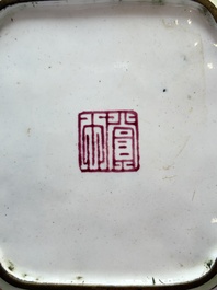 A set of four Chinese Canton enamel square saucers with figural design, Shang Xin 賞心 mark, Yongzheng/Qianlong