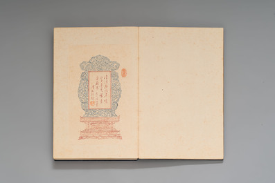 In the manner of Pu Xinyu 溥心畬 (1896-1963): 'Album of Buddha's hands', ink and colour on paper