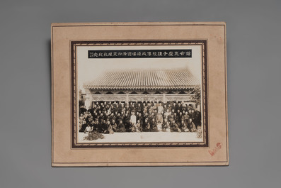 A varied collection of 12 group photos of people of China, Taiwan and Singapore, 20th C.