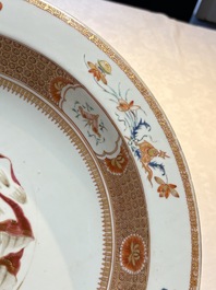 A large Chinese famille rose armorial basin with the arms of Lambert for the English market, Kangxi/Yongzheng, ca. 1722