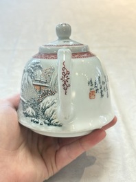 Two Chinese famille rose vases and a covered teapot, Yongzheng and Qianlong mark, signed Yu Wenhuan 余文環, 20th C.