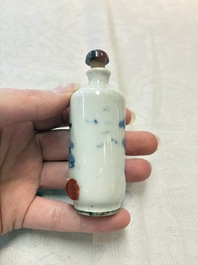 A diverse group of four Chinese snuff bottles, one with Qianlong mark, 19th C.