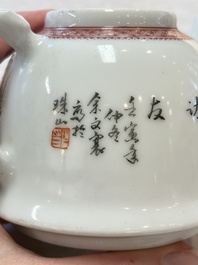 Two Chinese famille rose vases and a covered teapot, Yongzheng and Qianlong mark, signed Yu Wenhuan 余文環, 20th C.