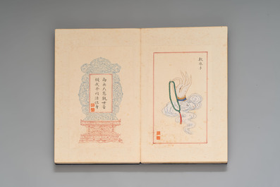 In the manner of Pu Xinyu 溥心畬 (1896-1963): 'Album of Buddha's hands', ink and colour on paper