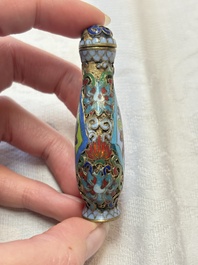 A diverse group of four Chinese snuff bottles, one with Qianlong mark, 19th C.