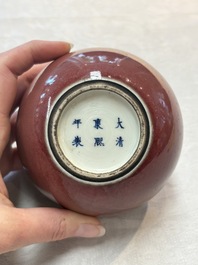 Five Chinese monochrome wares, Kangxi, Yongzheng and Qianlong mark, 19th C.