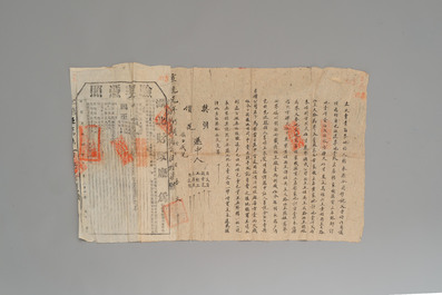 A large collection of 14 Chinese title deeds, 11 share applications, and a land law manual, 19/20th C.