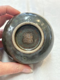 Five Chinese monochrome wares, Kangxi, Yongzheng and Qianlong mark, 19th C.