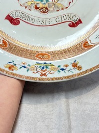 A large Chinese famille rose armorial basin with the arms of Lambert for the English market, Kangxi/Yongzheng, ca. 1722