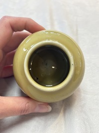 Five Chinese monochrome wares, Kangxi, Yongzheng and Qianlong marks, 19th C.