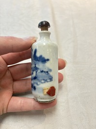 A diverse group of four Chinese snuff bottles, one with Qianlong mark, 19th C.