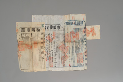 A large collection of 14 Chinese title deeds, 11 share applications, and a land law manual, 19/20th C.