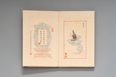 In the manner of Pu Xinyu 溥心畬 (1896-1963): 'Album of Buddha's hands', ink and colour on paper