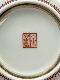 Two Chinese famille rose vases and a covered teapot, Yongzheng and Qianlong mark, signed Yu Wenhuan 余文環, 20th C.