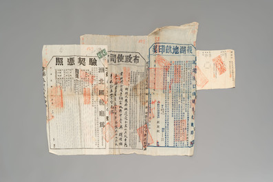 A large collection of 14 Chinese title deeds, 11 share applications, and a land law manual, 19/20th C.